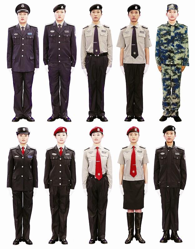 夏季保安職業(yè)制服