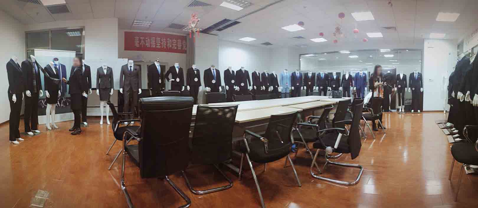 中國人民銀行工作服定制招投標現場