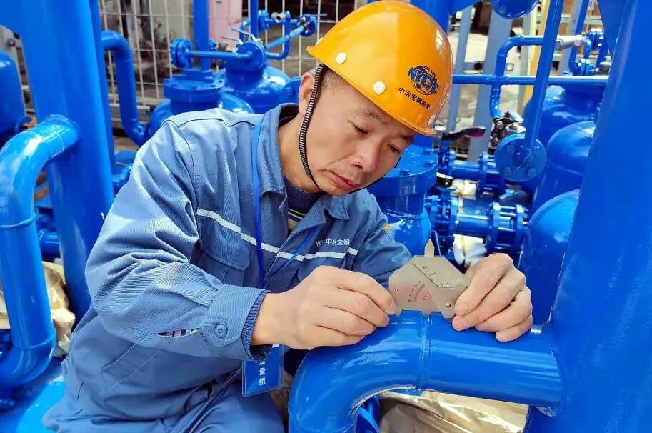 中國冶金科工集團工作服定制案例