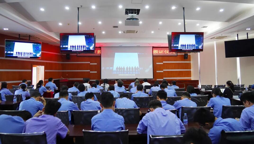 中國航空工業集團公司工作服定做款式圖片