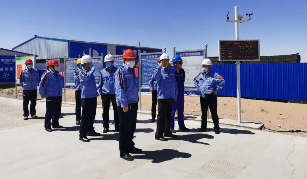 中國鋁業(yè)工作服定制款式圖片