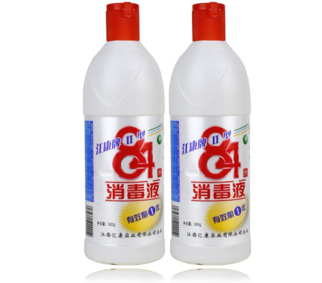 白衣服發黃洗白小妙招