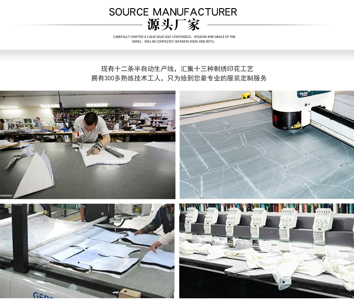 國家電網(wǎng)電力維修工作服—定制廠家